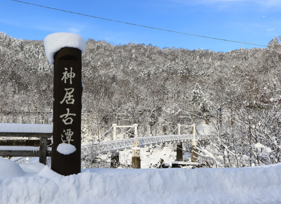 冬・神居古潭