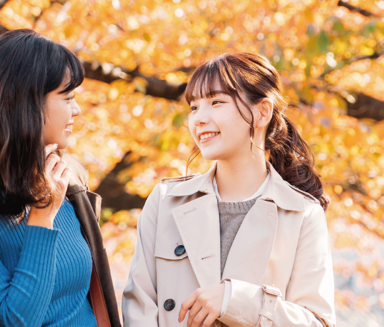 紅葉