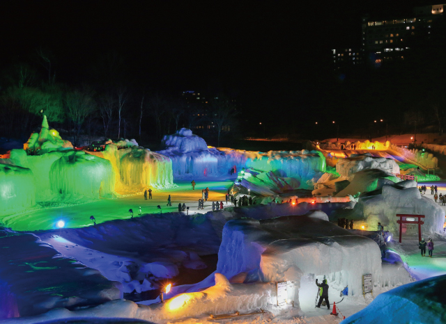氷瀑まつり